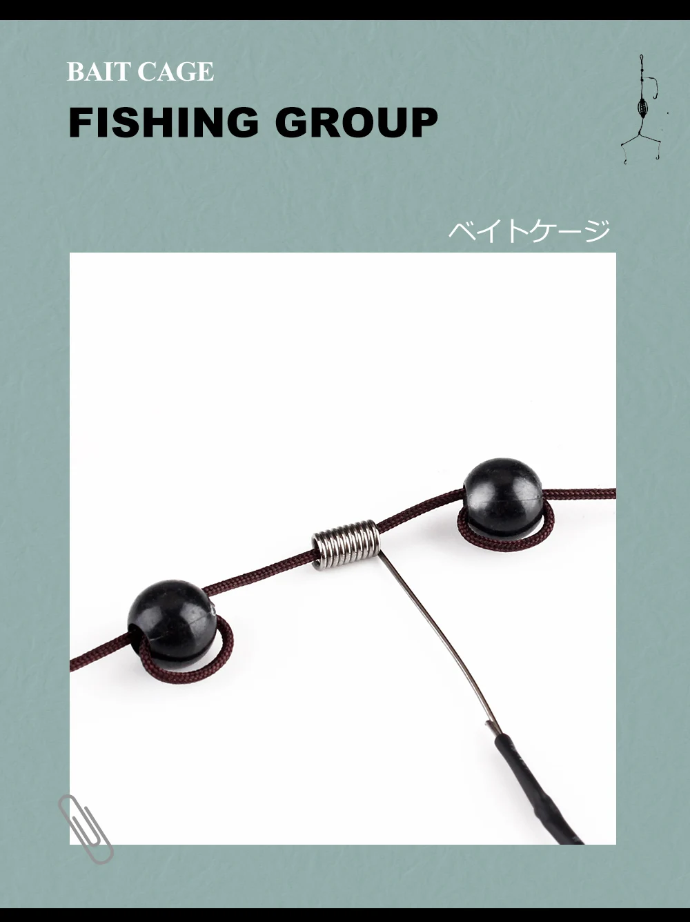 Aparejo de alimentador FISH KING listo para lance