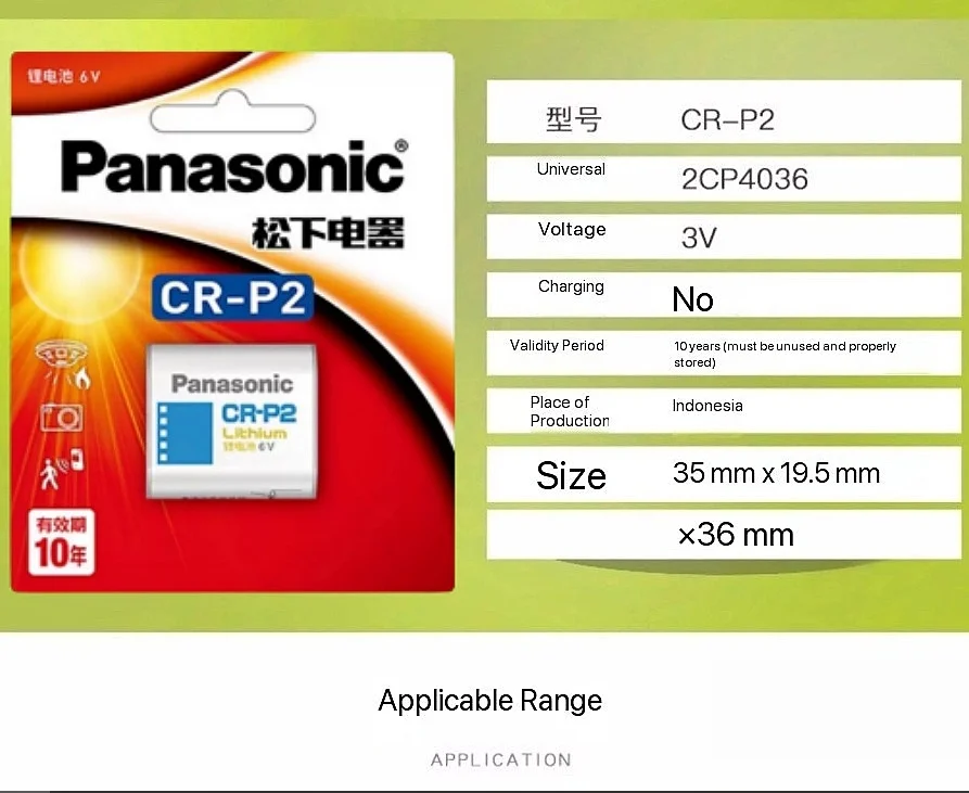 Panasonic batería de litio CR123A/CR2 para linterna LED y cámara