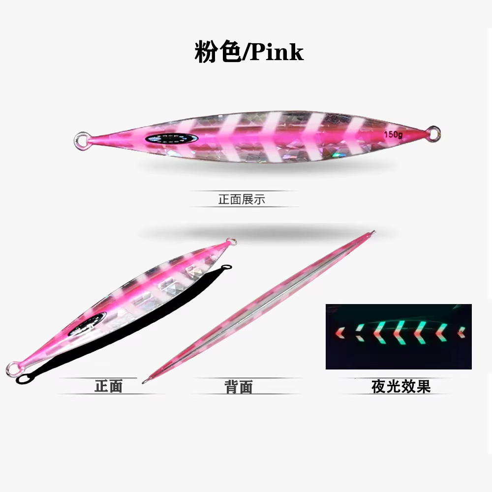 Jig de metal luminoso de caída lenta para pesca al jigging - imagen 3