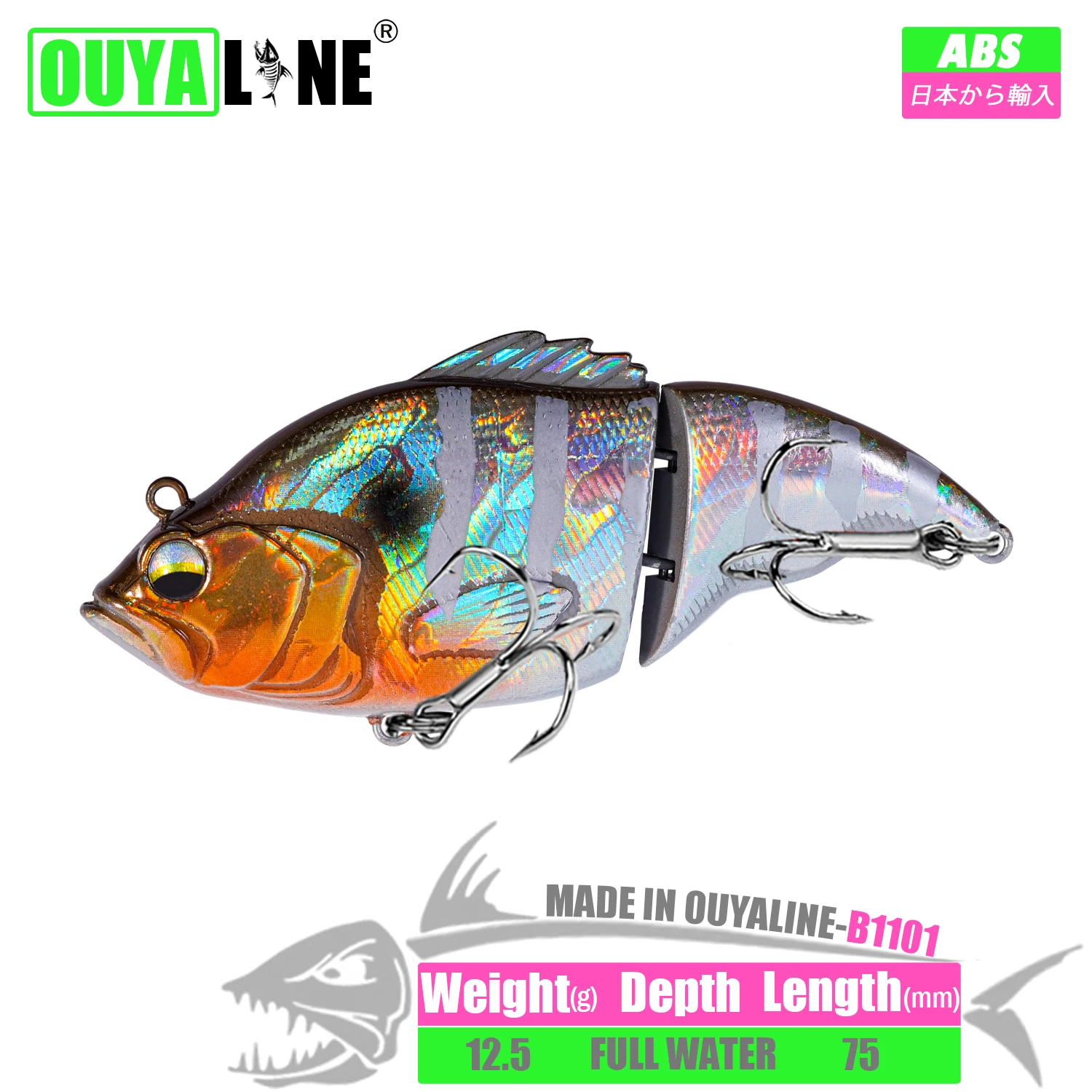 Señuelo Swimbait OUYALINE B1101 vista lateral