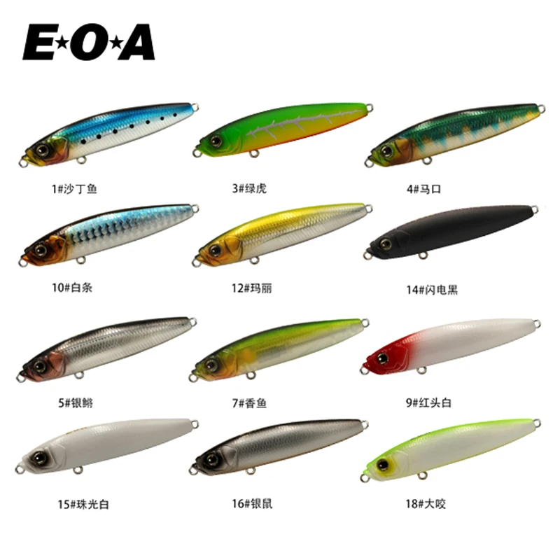 EOA Pilot Wobbler para lubina – Señuelo duro de tiro largo - imagen 4
