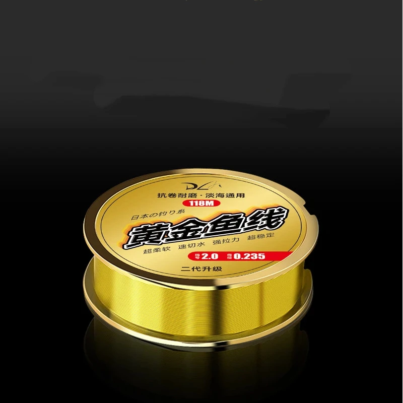 Línea de pesca de nailon fluorocarbono ultra suave resistente a la tensión - imagen 3