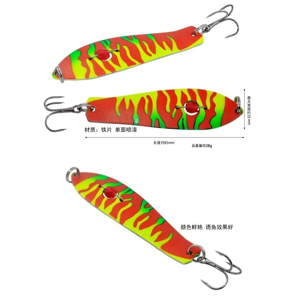 Señuelos cucharas giratorias metálicas para pesca