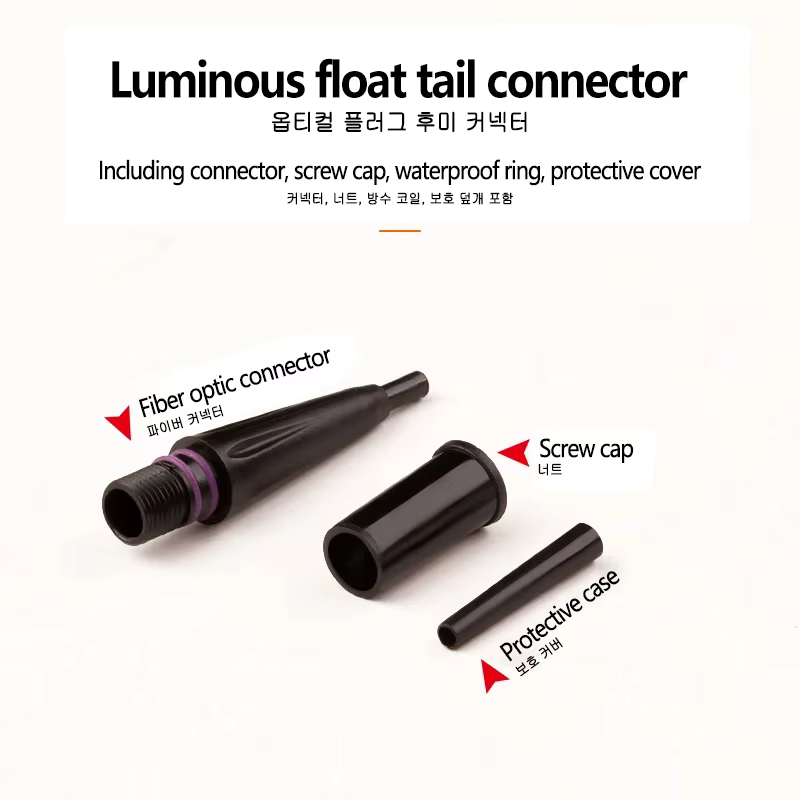 Cabeza de boya electrónica luminosa CR425 – Color cambiable para pesca
