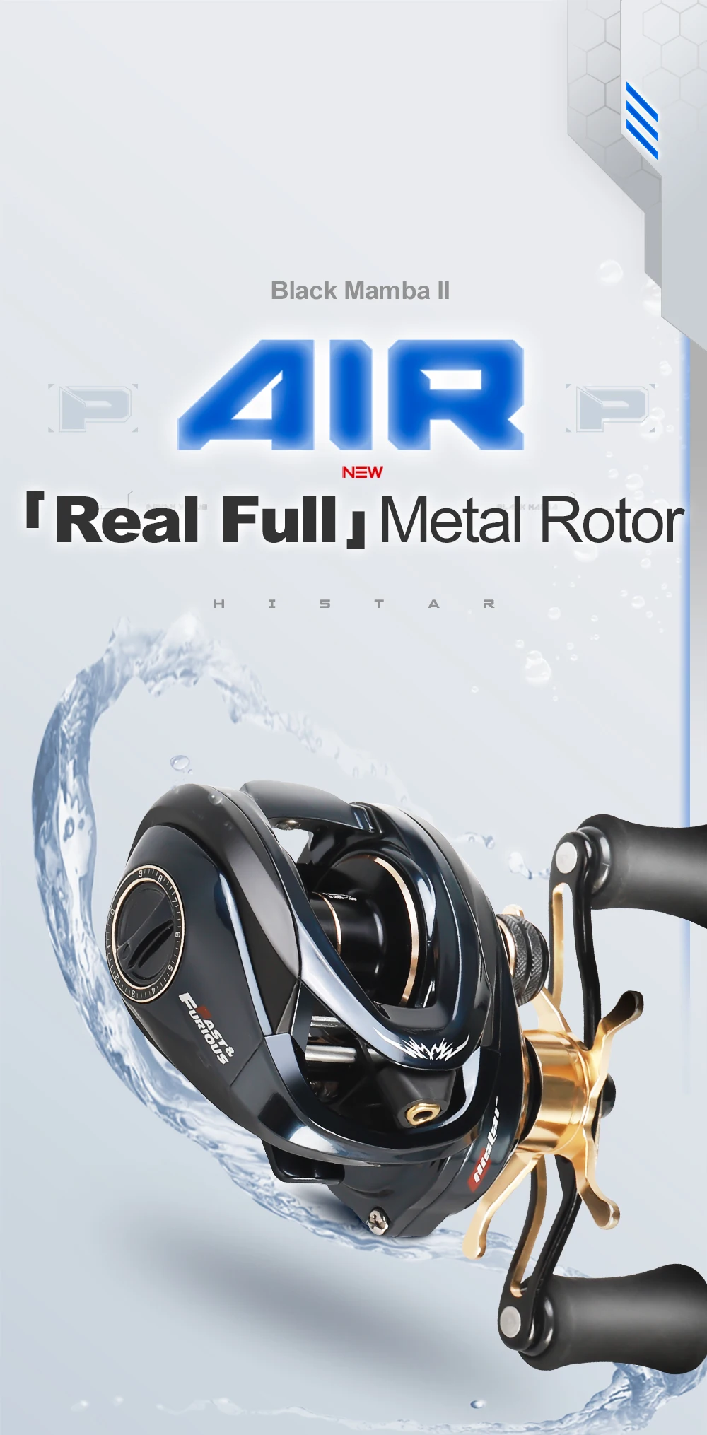 Detalle del lateral de fibra carbono y rotor metálico