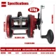 FREE FISHER Carrete baitcasting/spinning de metal para mano derecha - imagen 5