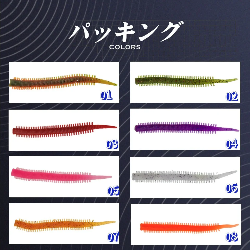 Señuelo vinilo lombriz suave MUKUN – cebo wobbler para pesca