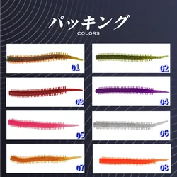 Señuelo vinilo lombriz suave MUKUN – cebo wobbler para pesca