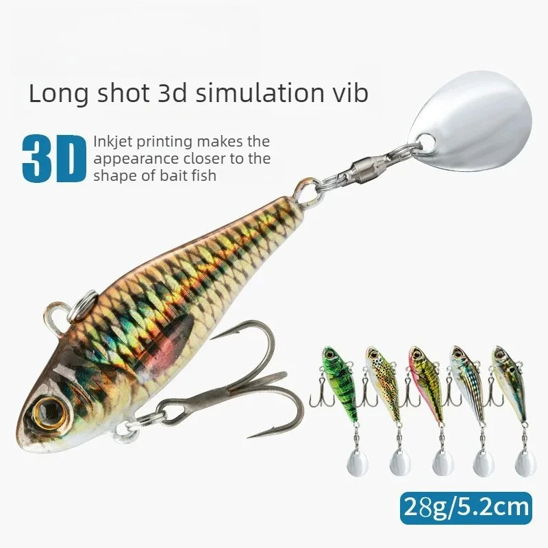 Señuelo VIB de metal para lubina en el mar – lanzamiento largo
