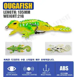 Gecko Softbait 13,5cm 21g – Señuelo de silicona con tres anzuelos