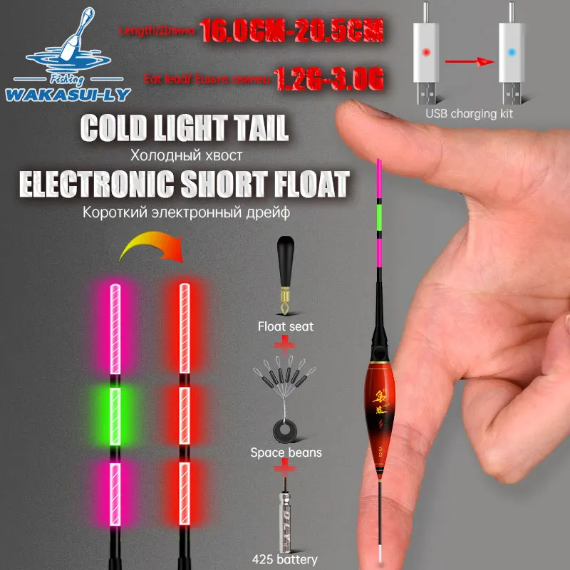 Flotador nocturno LED con sensor de gravedad - imagen 5
