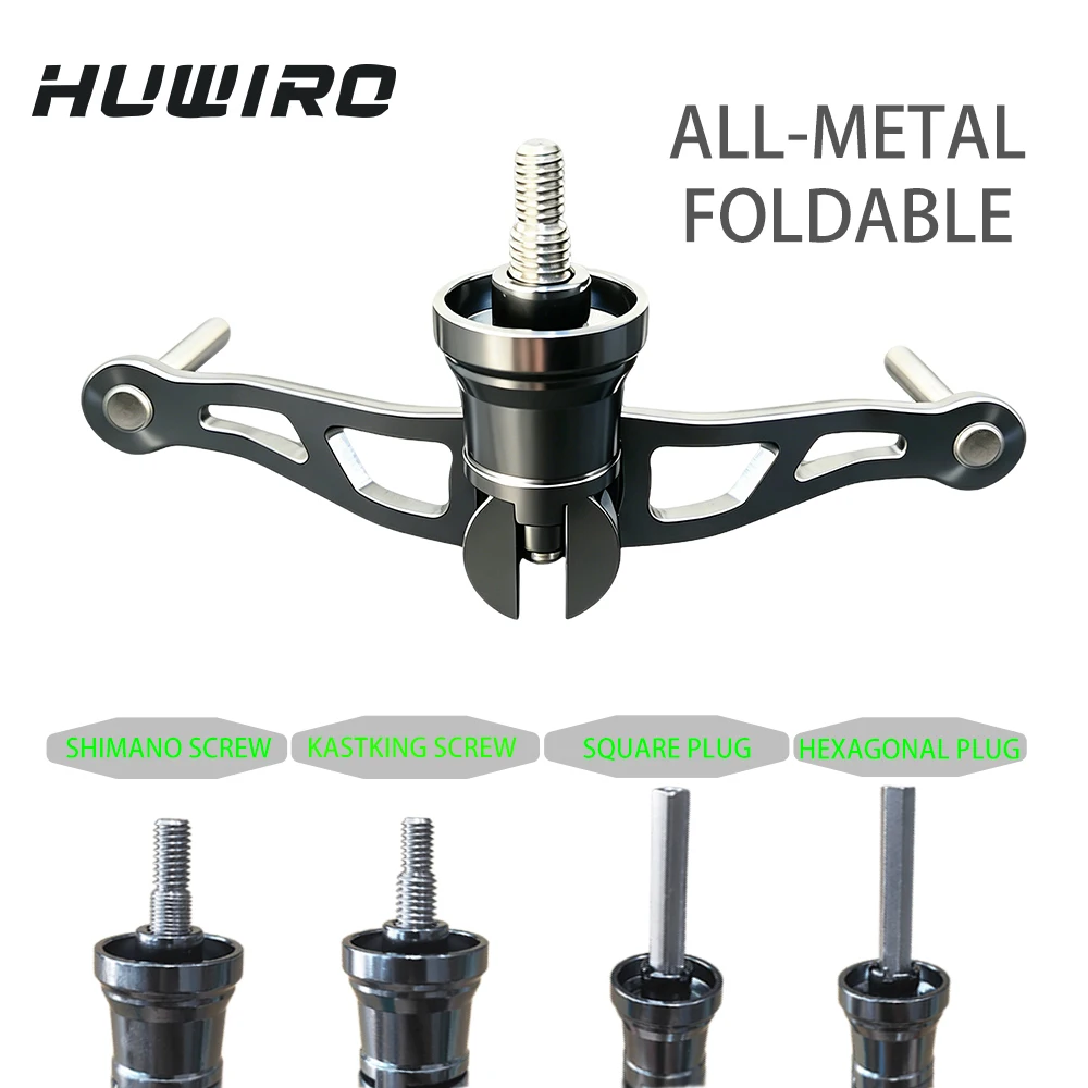 Manivela de carrete plegable metálica DAIWA SHIMANO KASTKING - imagen 3
