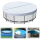 Cubierta de piscina Goture redonda solar resistente al desgarro