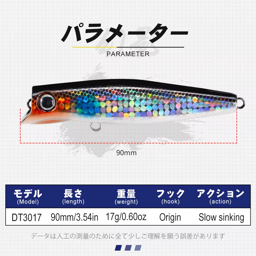 Señuelo Popper Crankbait D1 Hundimiento lento - imagen 4