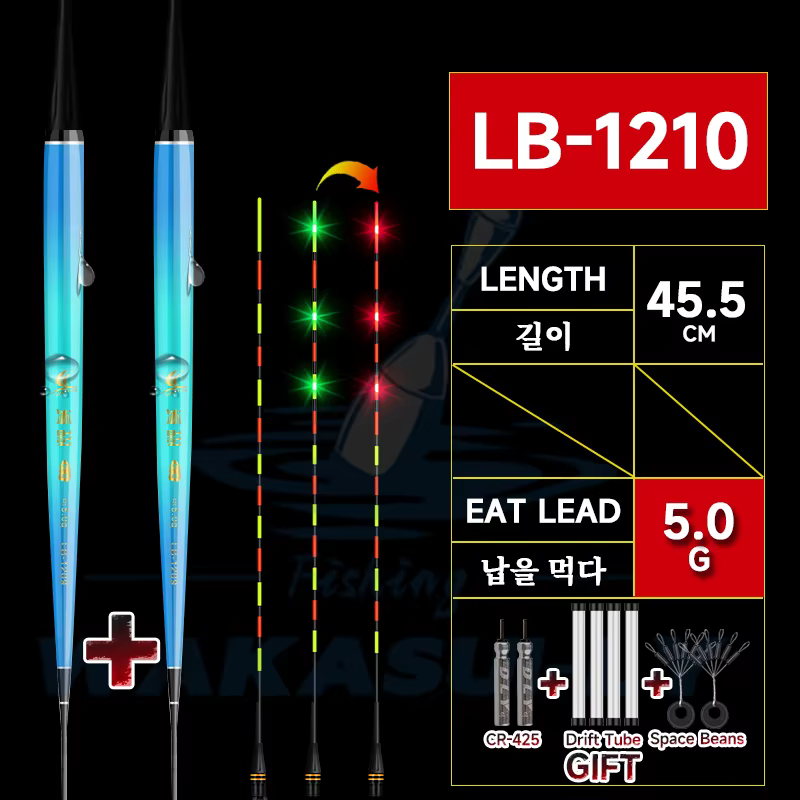 Flotador de pesca LED con detección de gravedad - set de 2 piezas - imagen 2