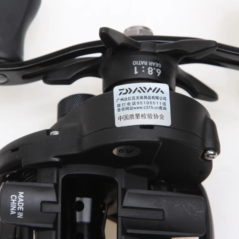 Daiwa CC80 HL Carrete Baitcast Alta Velocidad y Precisión - imagen 3