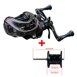 Carrete Baitcasting BFS Ultraligero con Rodamientos Cerámicos