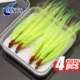 ANFS Moscas de pesca atadas a mano, anzuelo para agua dulce y salada