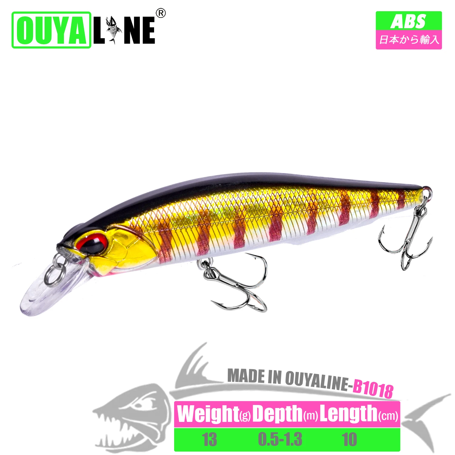 Señuelo Minnow OUYALINE B1018 vista frontal