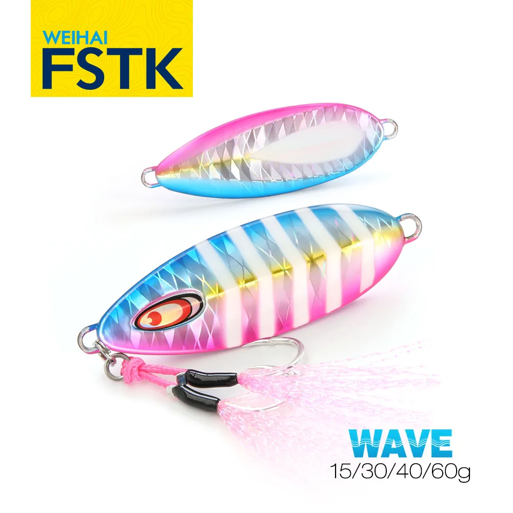 FSTK cuchara de jigging paso lento pesca marina – señuelo fundido - imagen 4