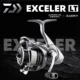 Carrete giratorio Daiwa Exceler CS LT para agua salada - imagen 3