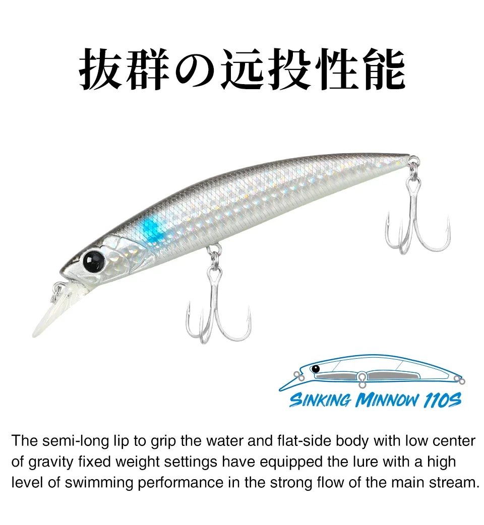 TSURINOYA DW77 Minnow hundido lanzado largo para trucha y mar - imagen 4