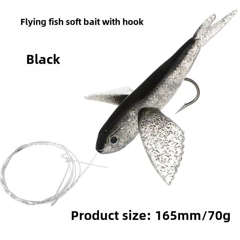 MUKUN Cebo blando 16,5 cm 70 g - para peces voladores grandes