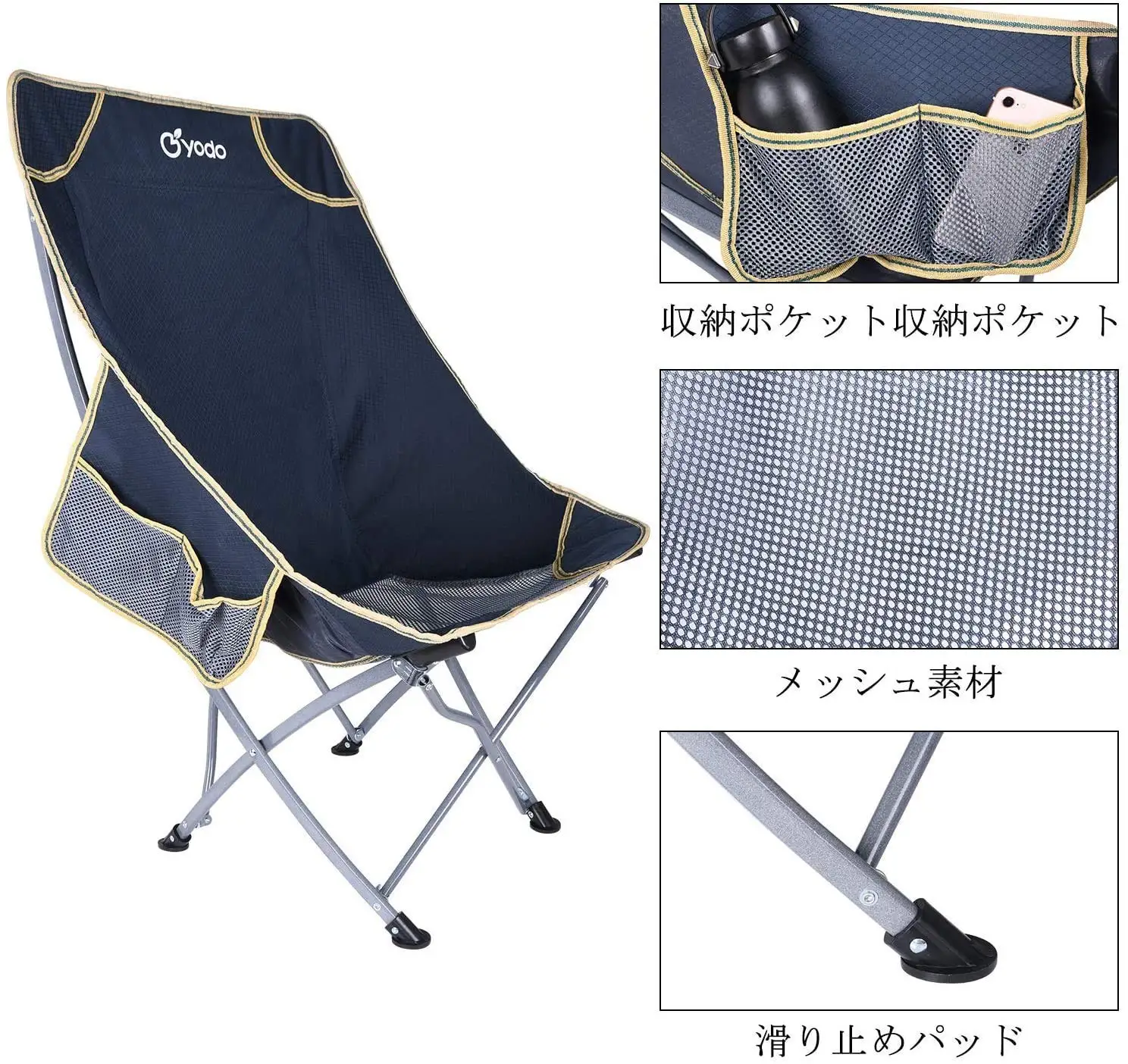 Silla de camping plegable para exteriores