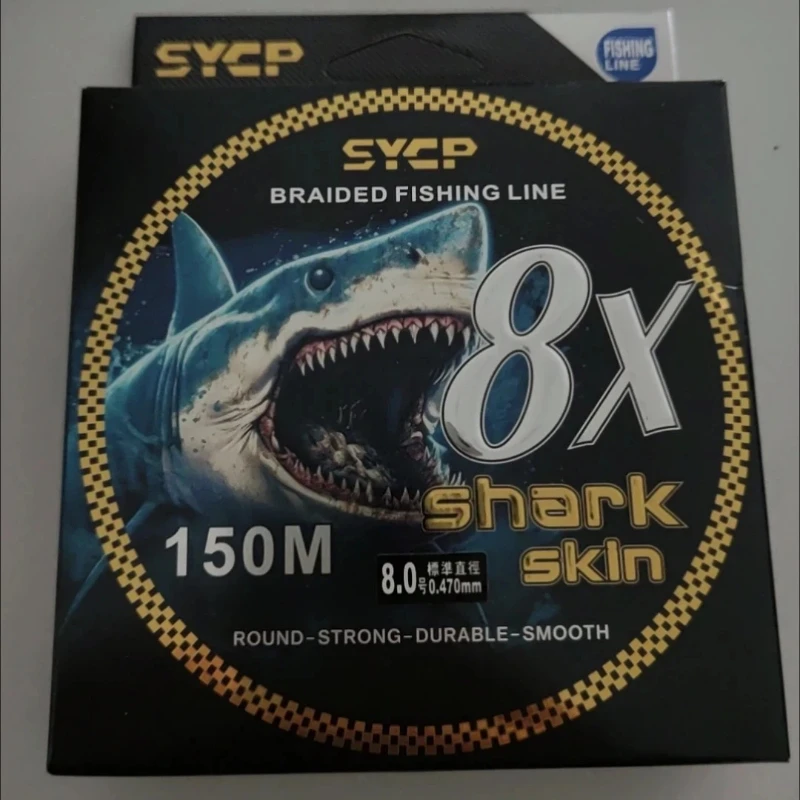 Línea de pesca trenzada PE negra ultra suave baja elasticidad - imagen 5