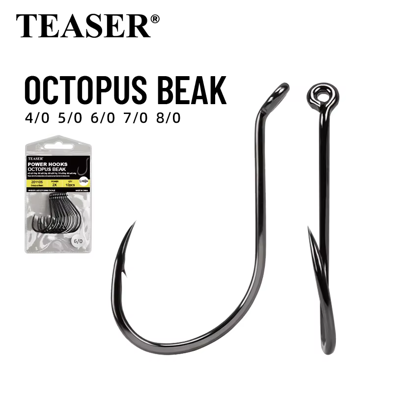 Anzuelos Jigging TEASER Pico de Pulpo – Alta resistencia y con púas