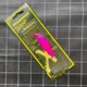 MEGAIMABASS Mino Qiaozui señuelo Ya Fake Bait – Makou Creek Road - imagen 2