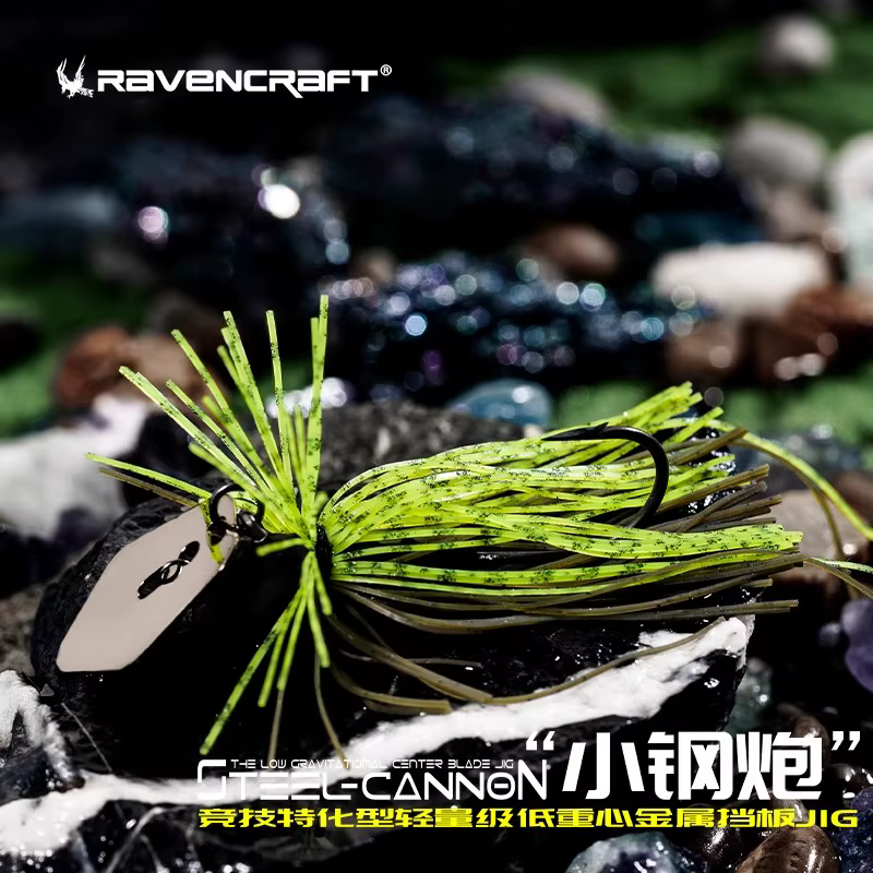 Ravencraft Jig acero con deflector – Señuelo hundente de silicona