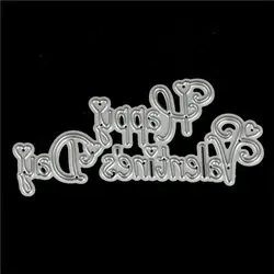 Troqueles de corte metal para scrapbooking y tarjetas con relieve