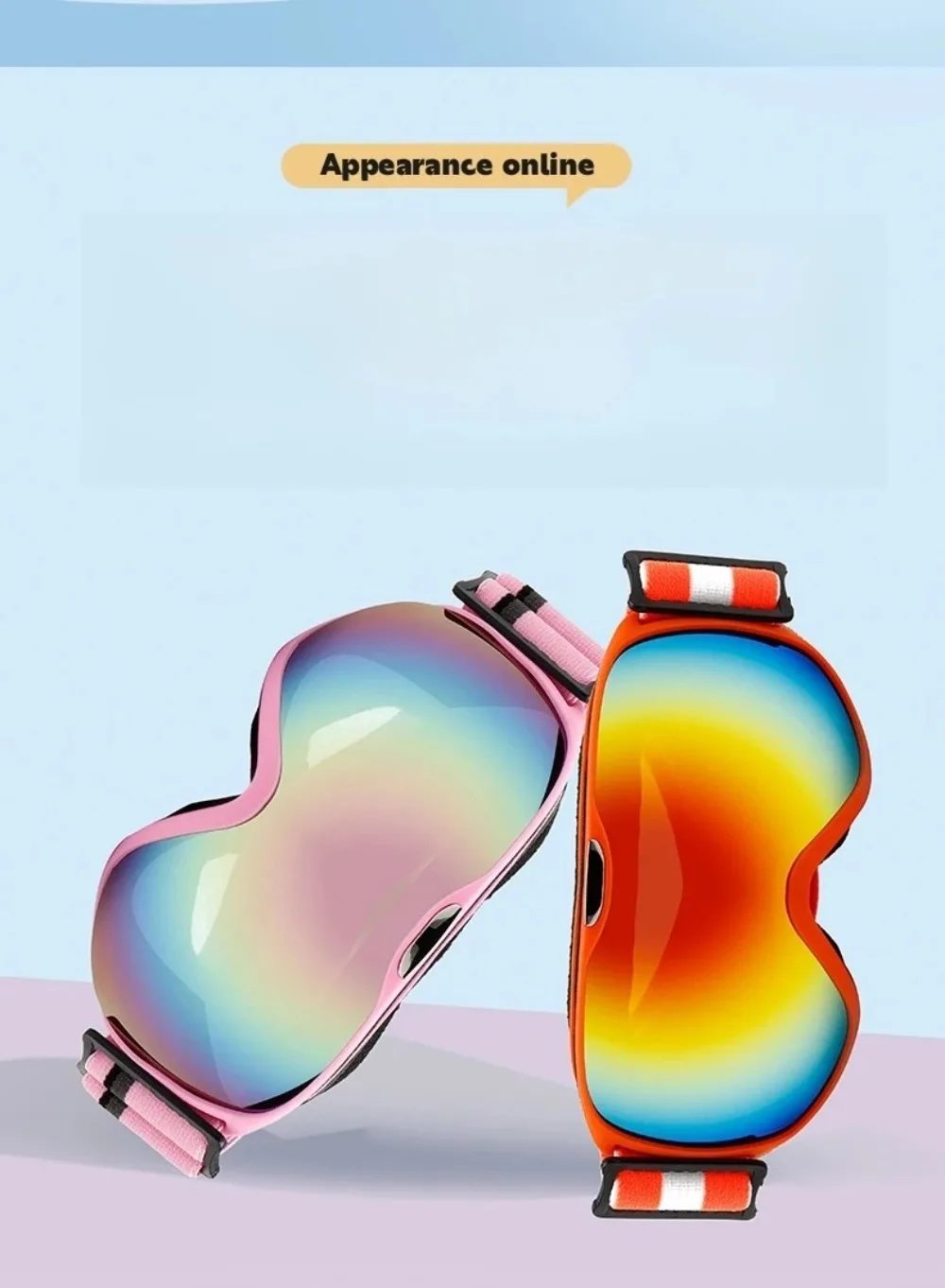 Variedad de colores en gafas infantiles de esquí