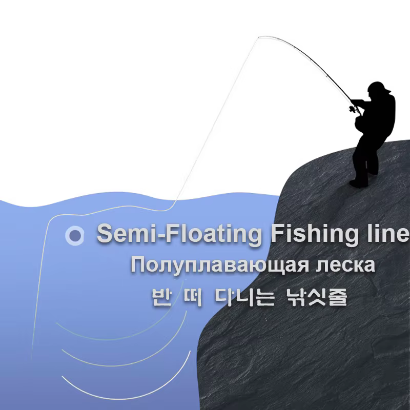 Línea de pesca de monofilamento de nylon semiflotante para mar - imagen 5