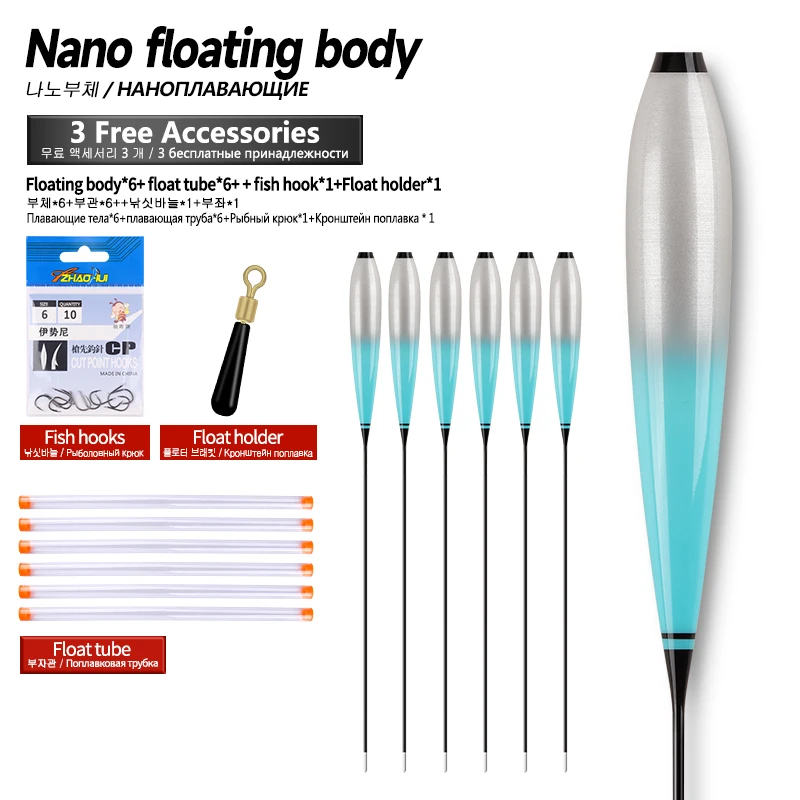 Kit completo de flotadores de pesca nano con cuerpos, tubos y accesorios