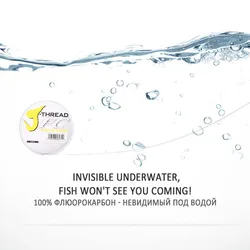 Daiwa J-Line: Línea de fluorocarbono de alta resistencia y flexible