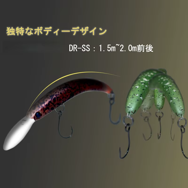 Swolfy Señuelos Crankbait 3g 55mm Hundimiento Lento para Trucha - imagen 5