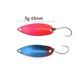 Cuchara hundible para trucha y lubina con revestimiento giratorio