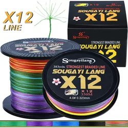 Sedal trenzado PE 12 Sougayilang 20‑103 lb – Alta resistencia para pesca
