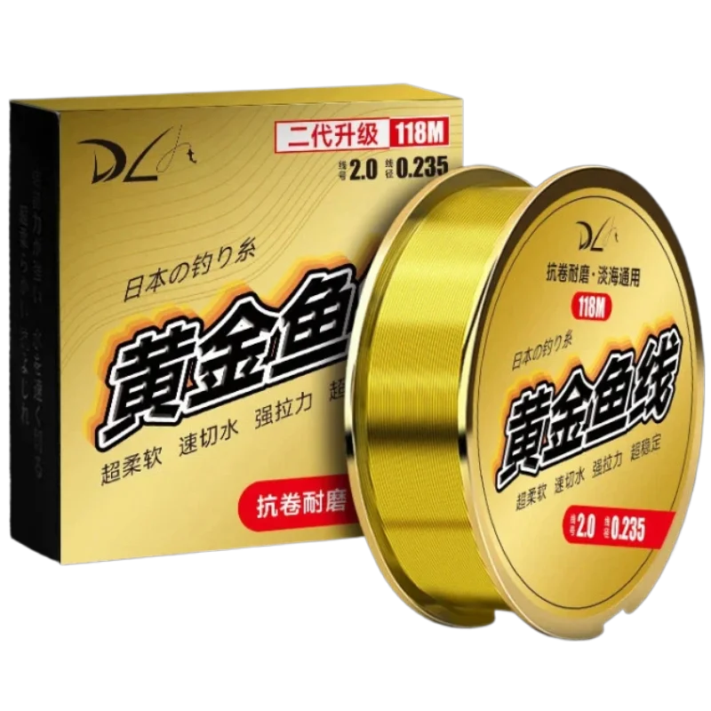 Línea de pesca de nailon fluorocarbono ultra suave resistente a la tensión - imagen 2