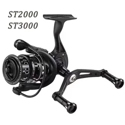 TAKEDO ST08 carrete baitcasting con cuerpo de carbono para carpa