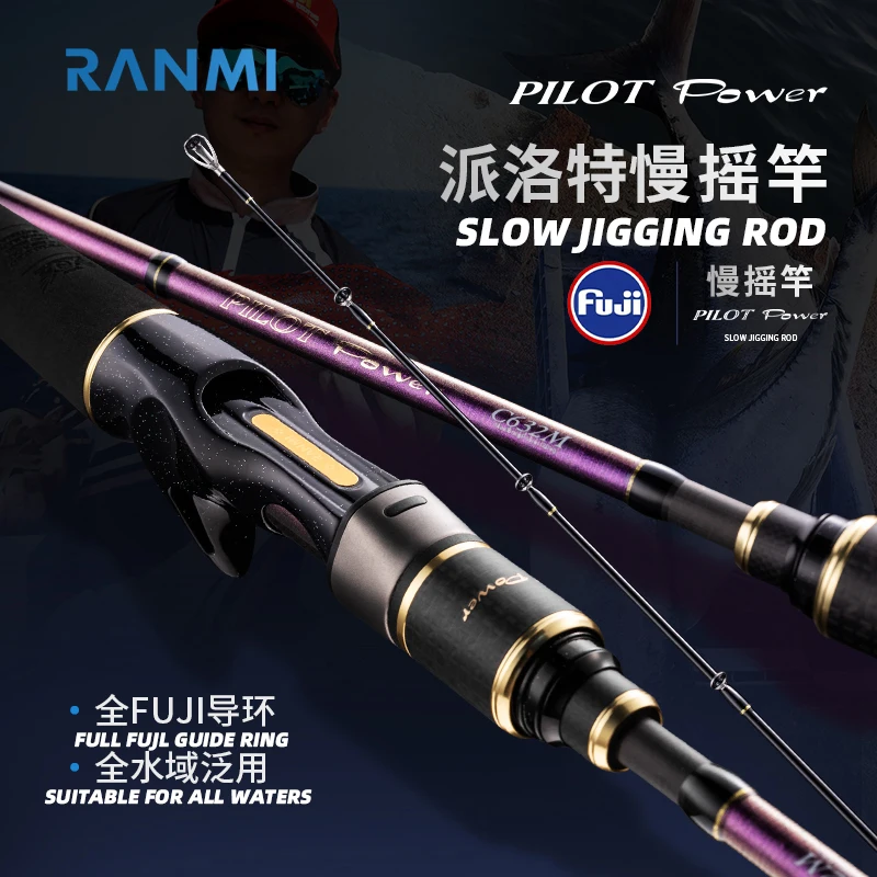 Caña RANMI PILOT para Slow Jigging – Carbono sensible para lubina