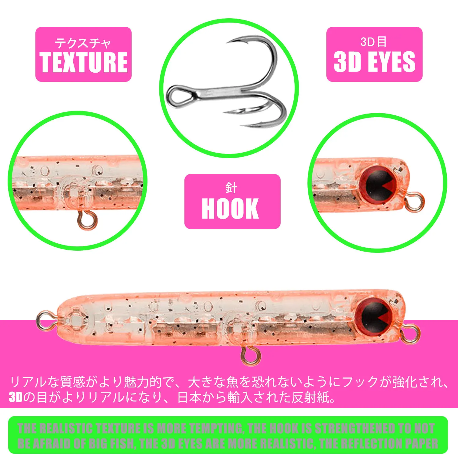 Pencil Bait hundido 6cm 4,2g – Cebo artificial curricán - imagen 4