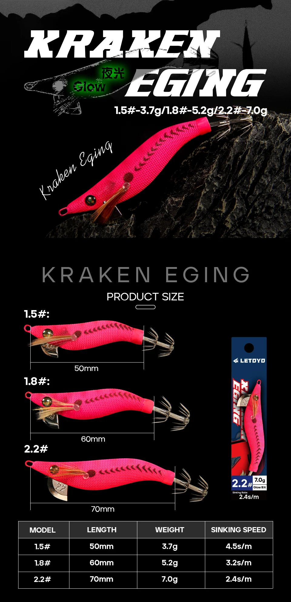 Señuelo de pesca de calamar AJLURES Eging vista frontal