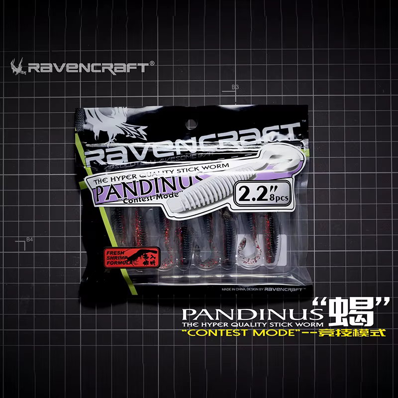 Ravencraft Xie Grub – Vinilo hundimiento lento - imagen 3