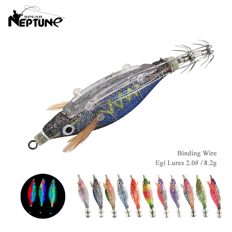 Webfoot Egi Jig Luminoso Sepia – Señuelo Artificial para Calamar - imagen 2