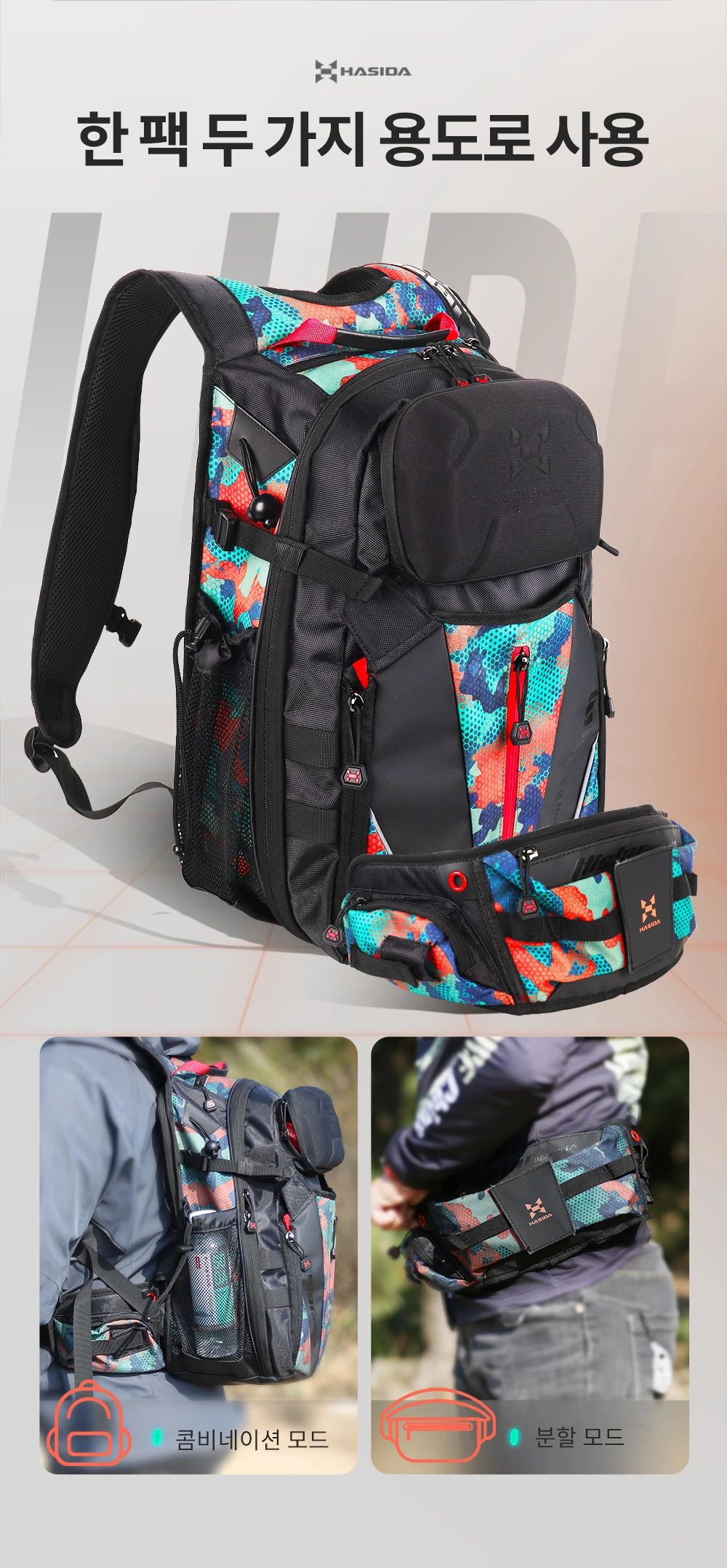 Compartimentos interiores para portátil y accesorios