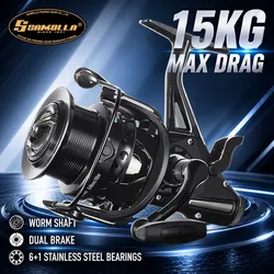 Carrete Spinning Samolla con Doble Freno y Alarma para Carpas