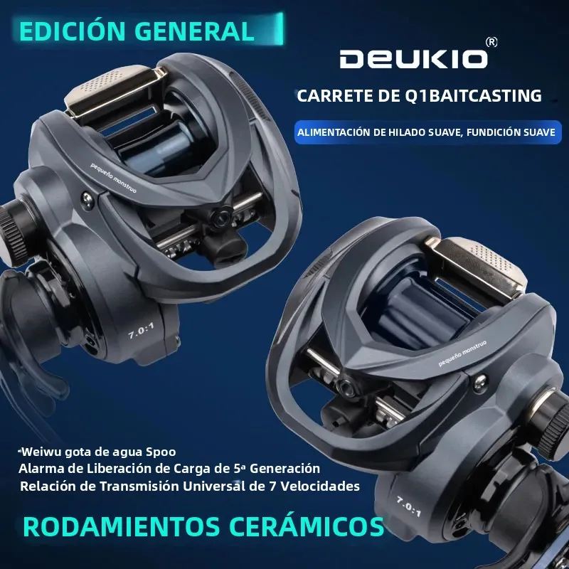 Carrete de pesca DEUKIO freno magnético y DC con repuesto - imagen 5